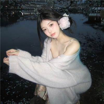 缘订来生